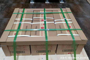 栎社机场空运酒水【机场货运当天